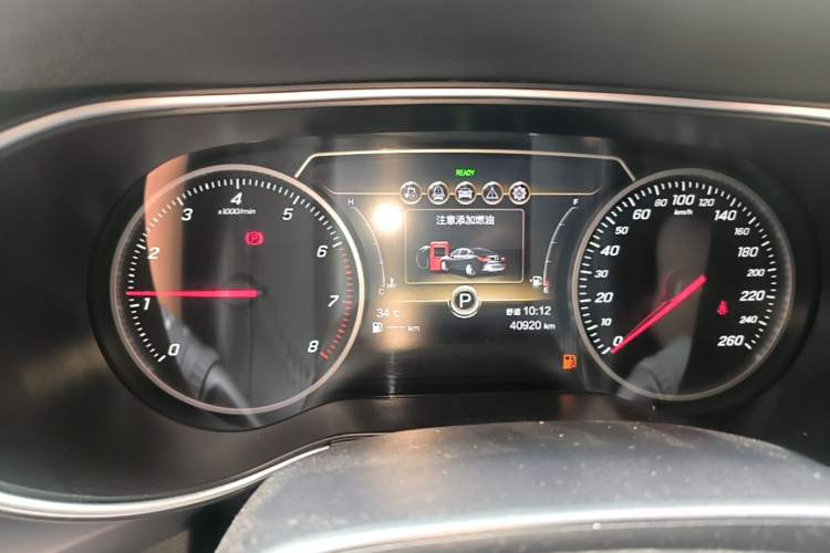 Used Hongqi H5 2022 Classic Model Facelift 1.8T Automatic Smart Connect Flagship Edition Instrument Cluster
