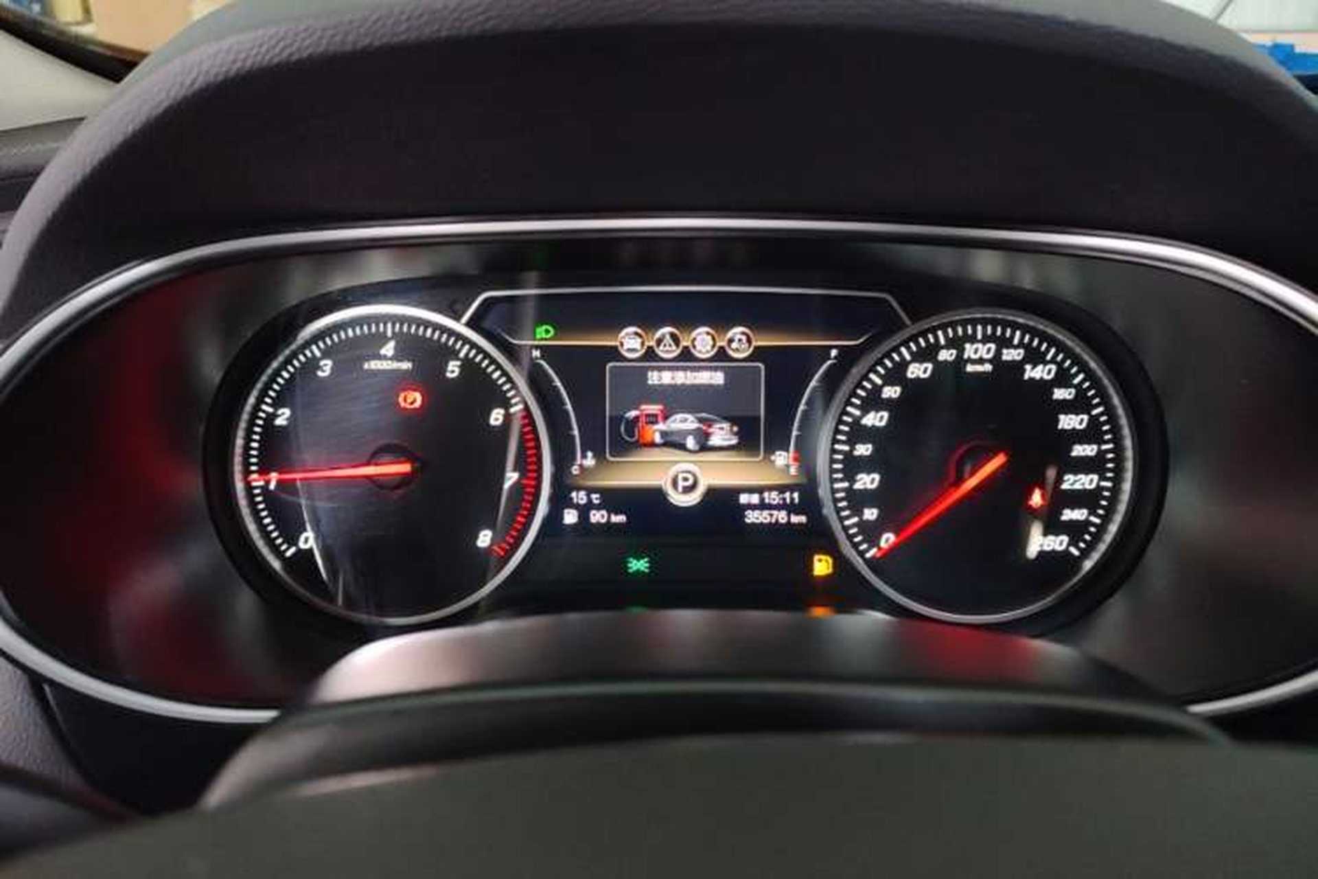 Used Hongqi H5 2022 Classic Model 1.5T DCT Flagship Edition Instrument Cluster