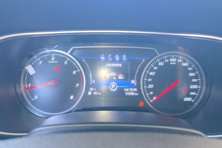 Used Hongqi H5 2022 Classic Model Facelift 1.5T DCT Qiyun Edition Instrument Cluster