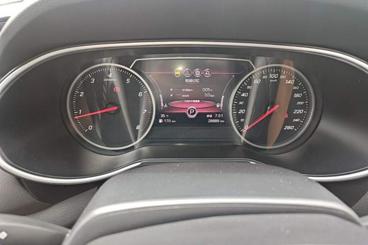 Used Hongqi H5 2022 Classic Model Facelift 1.5T DCT Qiyun Edition Instrument Cluster