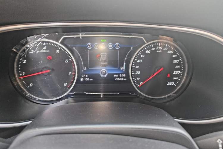 Used Hongqi H5 2022 Classic Model Facelift 1.8T Automatic Smart Connect Flagship Edition Instrument Cluster
