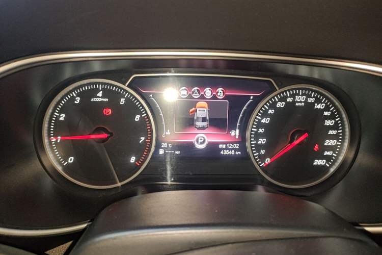 Used Hongqi H5 2022 Classic Model Facelift 1.5T DCT Qiyun Edition Instrument Cluster