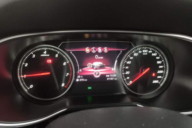 Used Hongqi H5 2022 Classic Model 1.5T DCT Flagship Edition Instrument Cluster