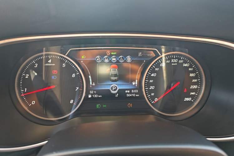 Used Hongqi H5 2022 Classic Model Facelift 1.8T Automatic Smart Connect Flagship Edition Instrument Cluster
