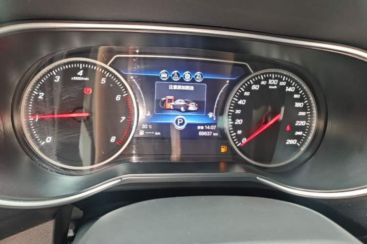 Used Hongqi H5 2022 Classic Model Facelift 1.5T DCT Qiyun Edition Instrument Cluster