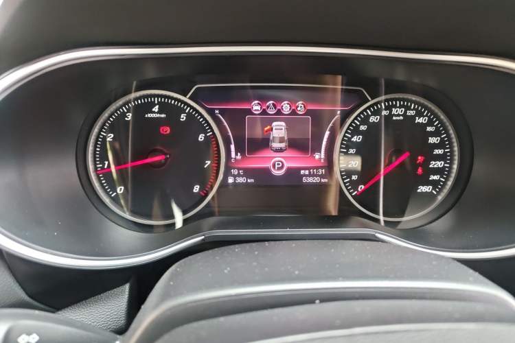 Used Hongqi H5 2022 Classic Model Facelift 1.5T DCT Qiyun Edition Instrument Cluster
