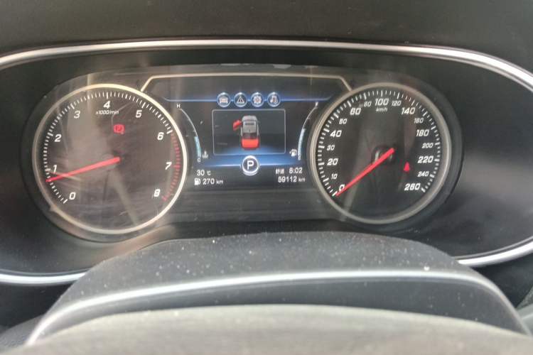 Used Hongqi H5 2022 Classic Model 1.5T DCT Flagship Edition Instrument Cluster