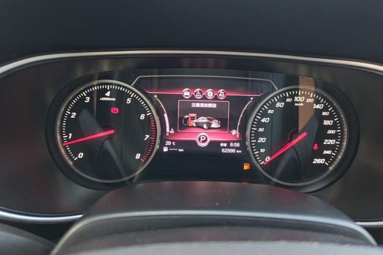 Used Hongqi H5 2022 Classic Model 1.5T DCT Flagship Edition Instrument Cluster