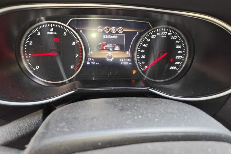 Used Hongqi H5 2022 Classic Model Facelift 1.5T DCT Qiyun Edition Odometer Close Up