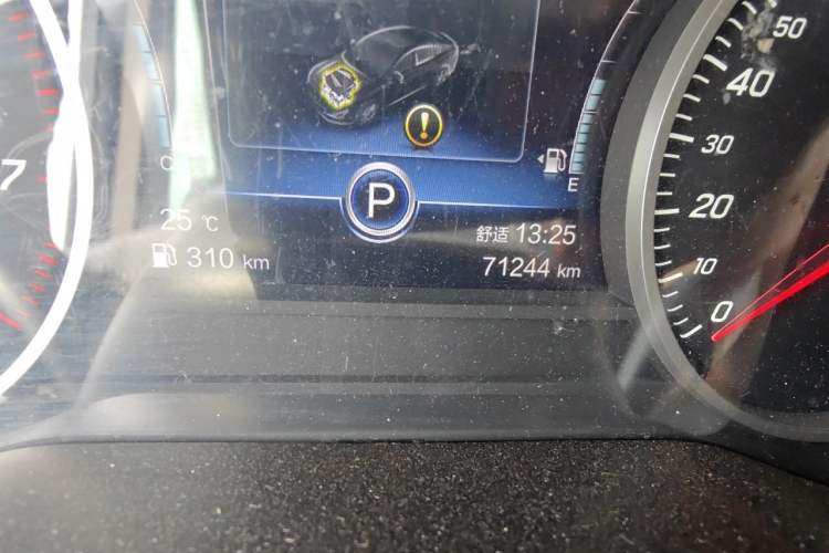 Used Hongqi H5 2022 Classic Model Facelift 1.5T DCT Qiyun Edition Odometer Close Up
