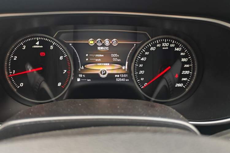 Used Hongqi H5 2022 Classic Model Facelift 1.5T DCT Qiyun Edition Odometer Close Up