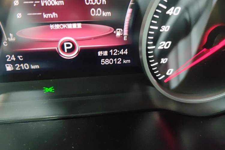Used Hongqi H5 2022 Classic Model Facelift 1.5T DCT Qiyun Edition Odometer Close Up