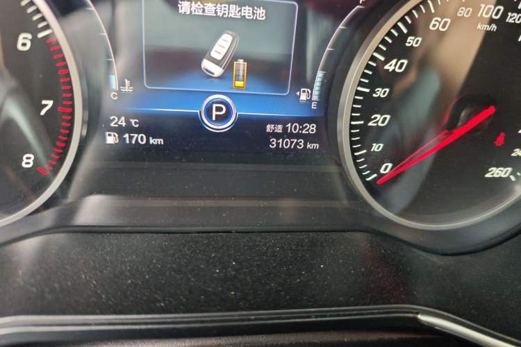 Used Hongqi H5 2022 Classic Model 1.5T DCT Flagship Edition Odometer Close Up