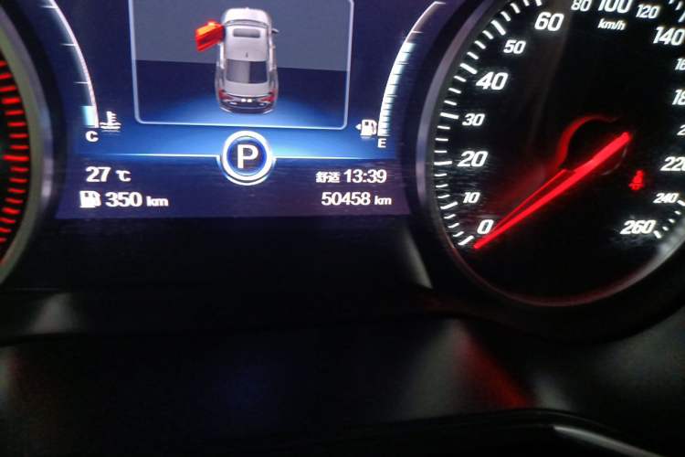 Used Hongqi H5 2022 Classic Model 1.5T DCT Flagship Edition Odometer Close Up