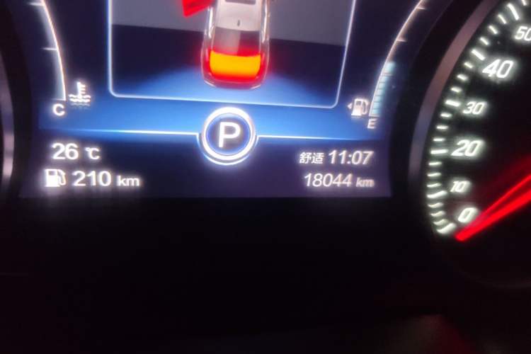 Used Hongqi H5 2022 Classic Model 1.5T DCT Flagship Edition Odometer Close Up