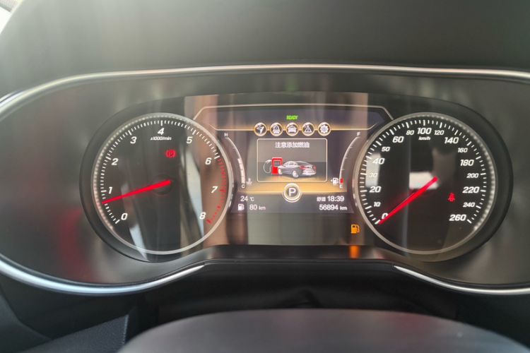 Used Hongqi H5 2022 Classic Model Facelift 1.8T Automatic Smart Connect Flagship Edition Odometer Close Up
