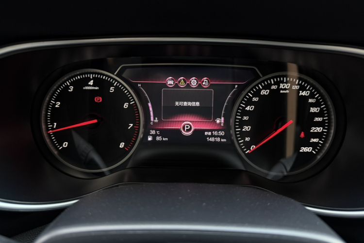 Used Hongqi H5 2022 Classic Model Facelift 1.5T DCT Qiyun Edition Odometer Close Up