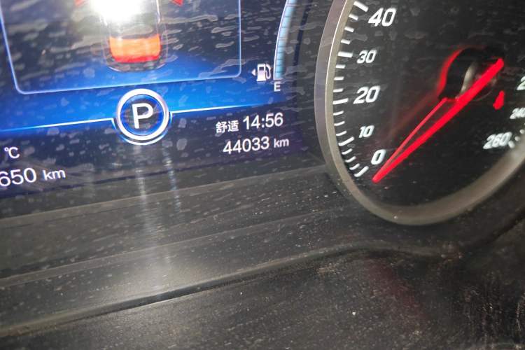 Used Hongqi H5 2022 Classic Model Facelift 1.5T DCT Qiyun Edition Odometer Close Up