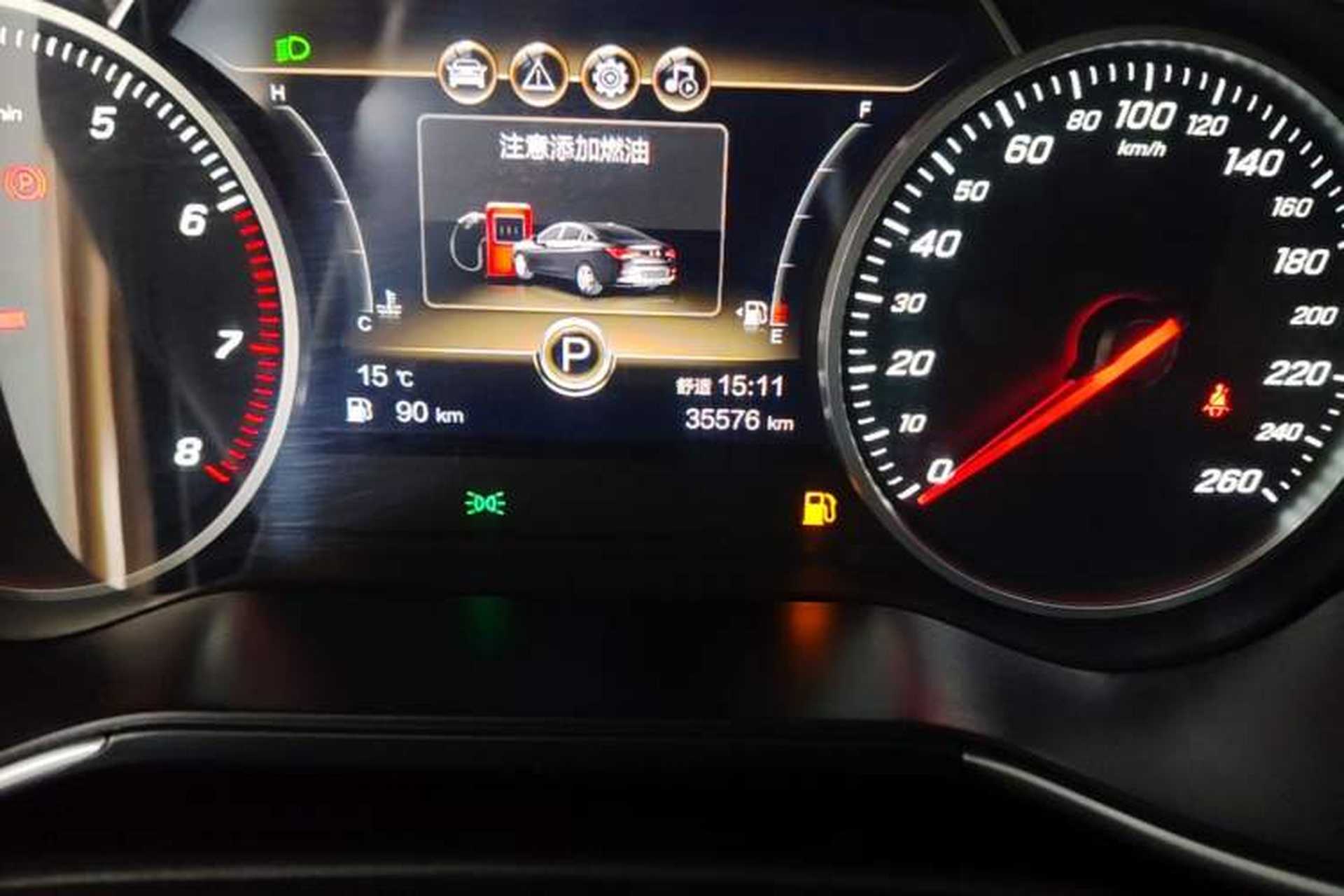 Used Hongqi H5 2022 Classic Model 1.5T DCT Flagship Edition Odometer Close Up