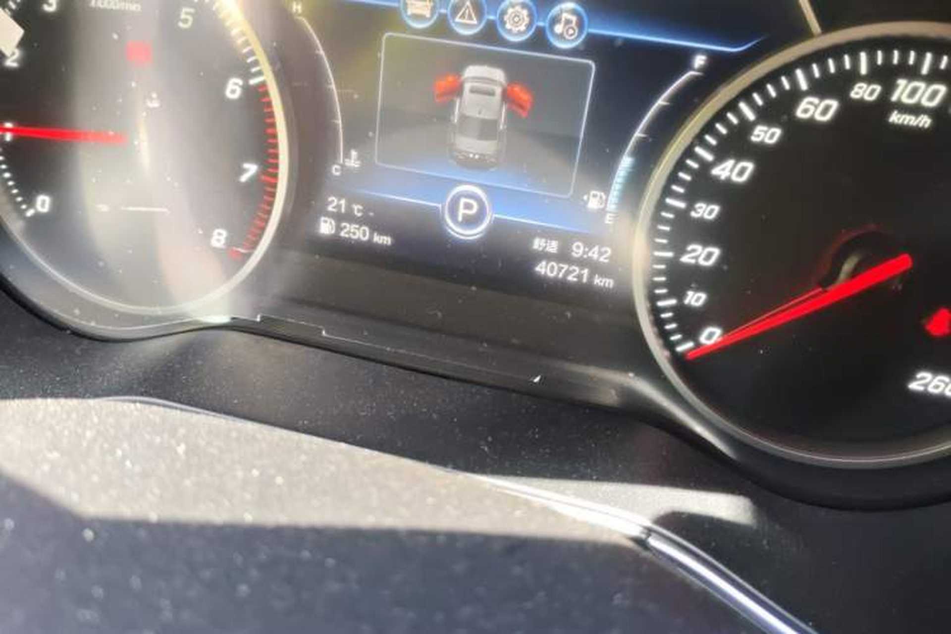 Used Hongqi H5 2022 Classic Model Facelift 1.5T DCT Qiyun Edition Odometer Close Up
