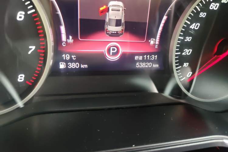 Used Hongqi H5 2022 Classic Model Facelift 1.5T DCT Qiyun Edition Odometer Close Up