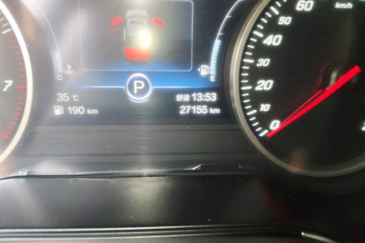 Used Hongqi H5 2022 Classic Model 1.8T Automatic Smart Connect Flagship Edition Odometer Close Up