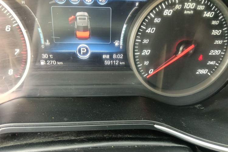 Used Hongqi H5 2022 Classic Model 1.5T DCT Flagship Edition Odometer Close Up