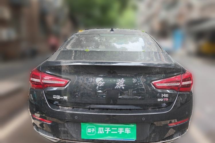 Used Hongqi H5 2022 Classic Model Facelift 1.5T DCT Qiyun Edition Rear