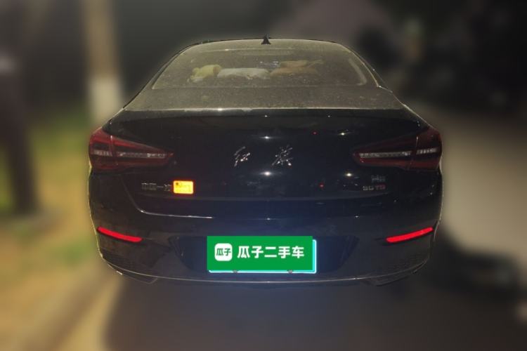 Used Hongqi H5 2022 Classic Model 1.5T DCT Flagship Edition Rear