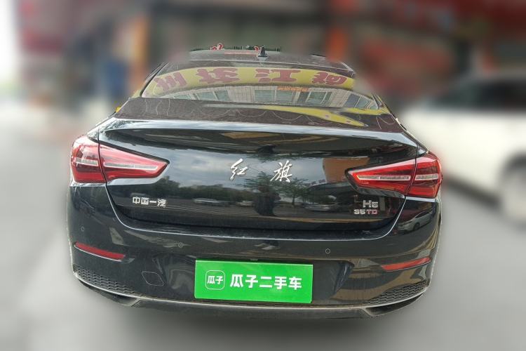 Used Hongqi H5 2022 Classic Model 1.8T Automatic Smart Connect Flagship Edition Rear