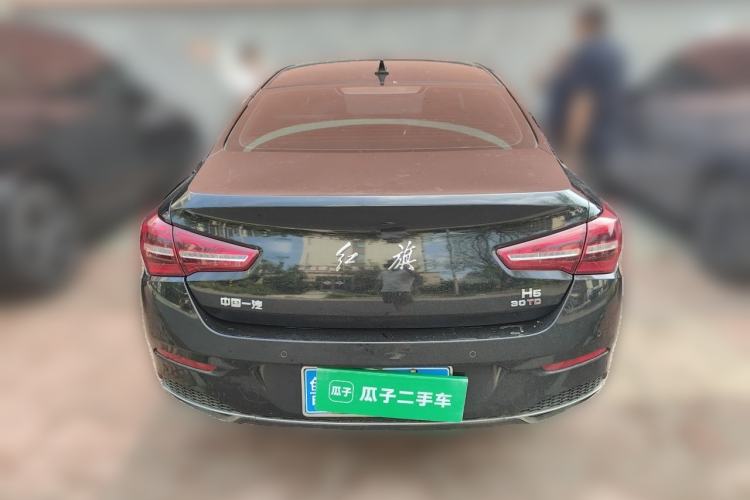 Used Hongqi H5 2022 Classic Model Facelift 1.5T DCT Qiyun Edition Rear