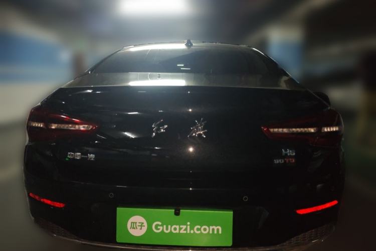 Used Hongqi H5 2022 Classic Model 1.5T DCT Flagship Edition Rear