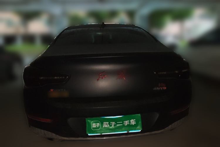 Used Hongqi H5 2022 Classic Model Facelift 1.5T DCT Qiyun Edition Rear