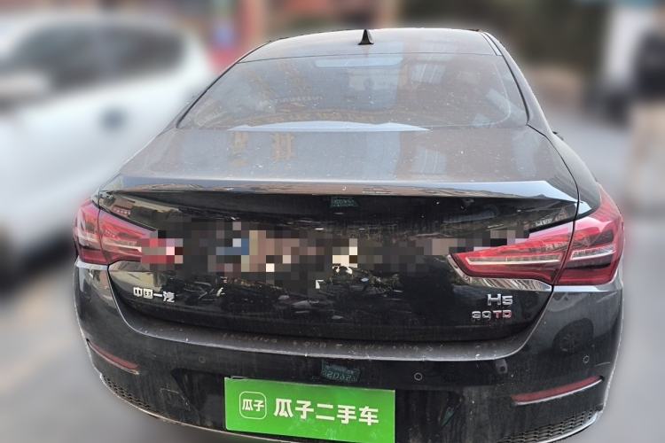 Used Hongqi H5 2022 Classic Model Facelift 1.5T DCT Qiyun Edition Rear