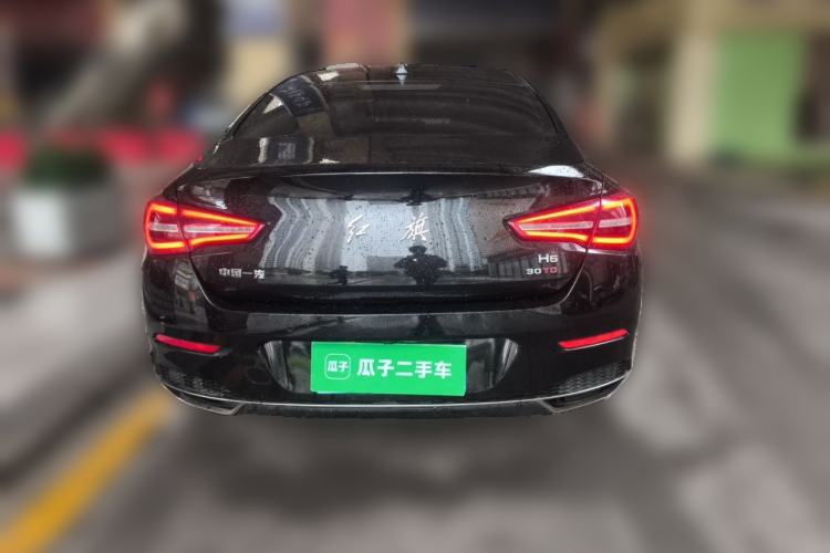 Used Hongqi H5 2022 Classic Model 1.5T DCT Flagship Edition Rear