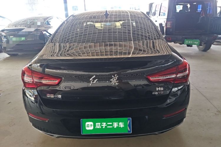 Used Hongqi H5 2022 Classic Model Facelift 1.5T DCT Qiyun Edition Rear