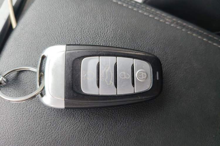 Used Hongqi H5 2022 Classic Model 1.5T DCT Flagship Edition Vehicle Key
