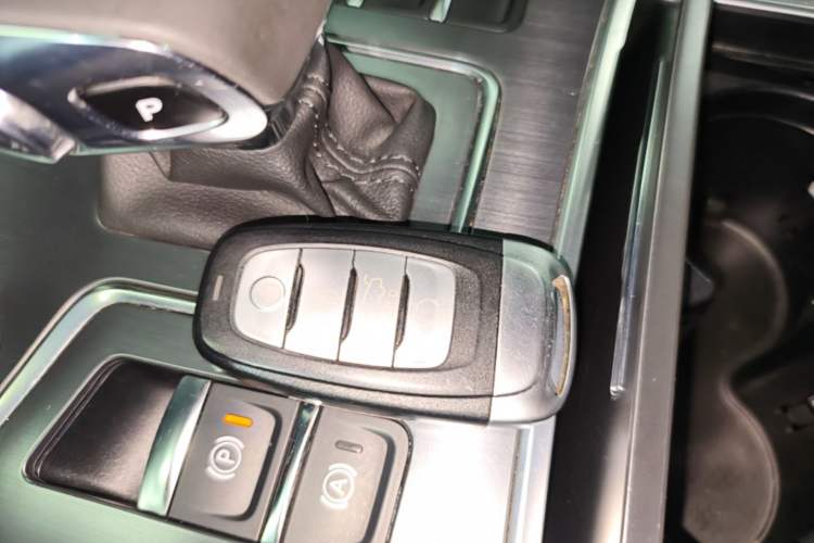 Used Hongqi H5 2022 Classic Model Facelift 1.5T DCT Qiyun Edition Vehicle Key