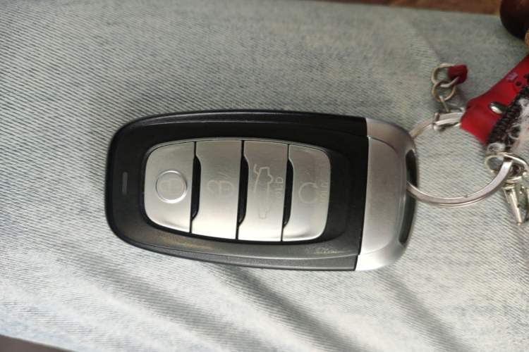 Used Hongqi H5 2022 Classic Model 1.5T DCT Flagship Edition Vehicle Key