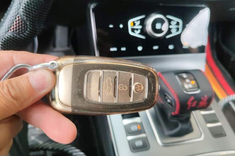 Used Hongqi H5 2022 Classic Model 1.5T DCT Flagship Edition Vehicle Key