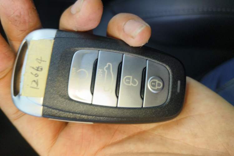 Used Hongqi H5 2022 Classic Model 1.5T DCT Flagship Edition Vehicle Key