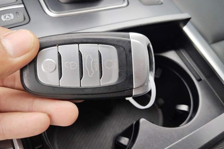 Used Hongqi H5 2022 Classic Model Facelift 1.5T DCT Qiyun Edition Vehicle Key