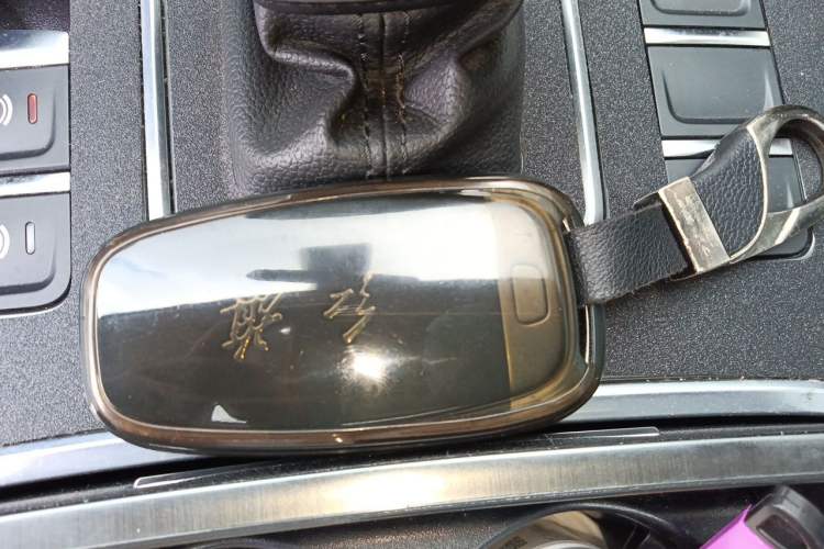 Used Hongqi H5 2022 Classic Model Facelift 1.5T DCT Qiyun Edition Vehicle Key