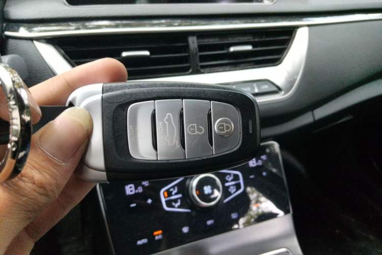 Used Hongqi H5 2022 Classic Model Facelift 1.5T DCT Qiyun Edition Vehicle Key
