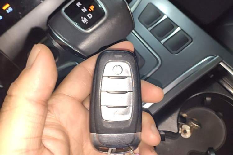 Used Hongqi H5 2022 Classic Model 1.5T DCT Flagship Edition Vehicle Key