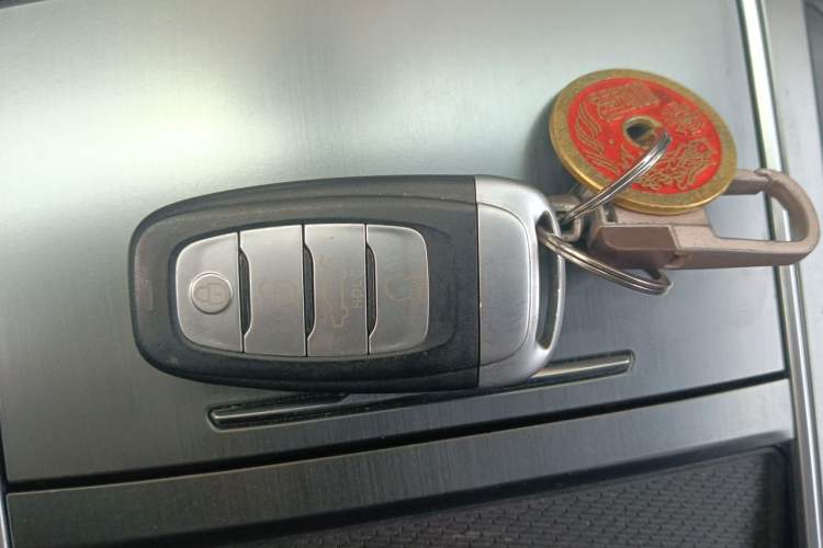 Used Hongqi H5 2022 Classic Model 1.5T DCT Flagship Edition Vehicle Key