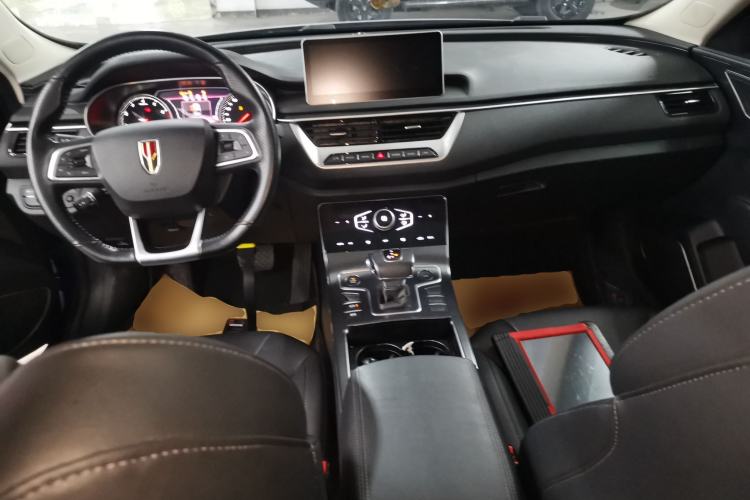Used Hongqi H5 2022 Classic Model Facelift 1.5T DCT Qiyun Edition Center Console