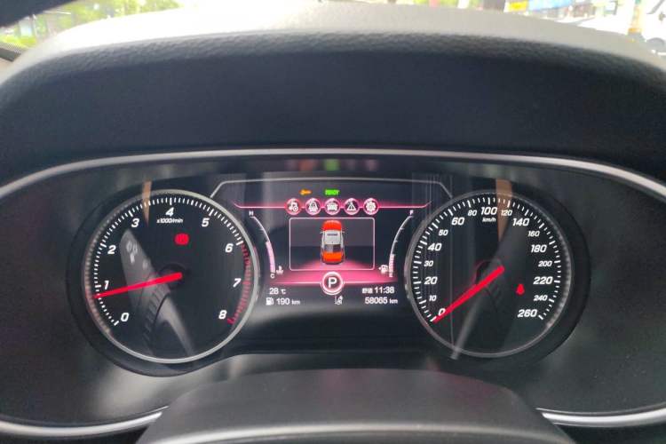 Used Hongqi H5 2022 Classic Model Facelift 1.8T Automatic Smart Connect Flagship Edition Instrument Cluster