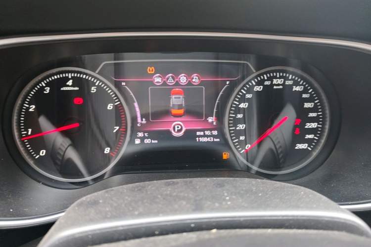 Used Hongqi H5 2022 Classic Model Facelift 1.5T DCT Qiyun Edition Instrument Cluster