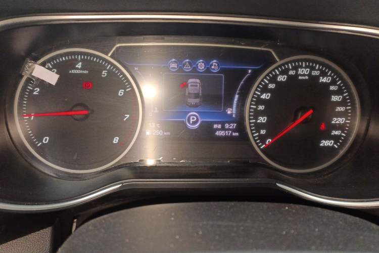 Used Hongqi H5 2022 Classic Model Facelift 1.5T DCT Qiyun Edition Instrument Cluster